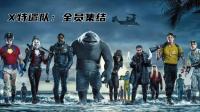 正规赌足球的软件电脑免费版