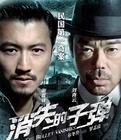 [流言板]勇士已连续13年参加圣诞大战，自2013年开始从未缺席