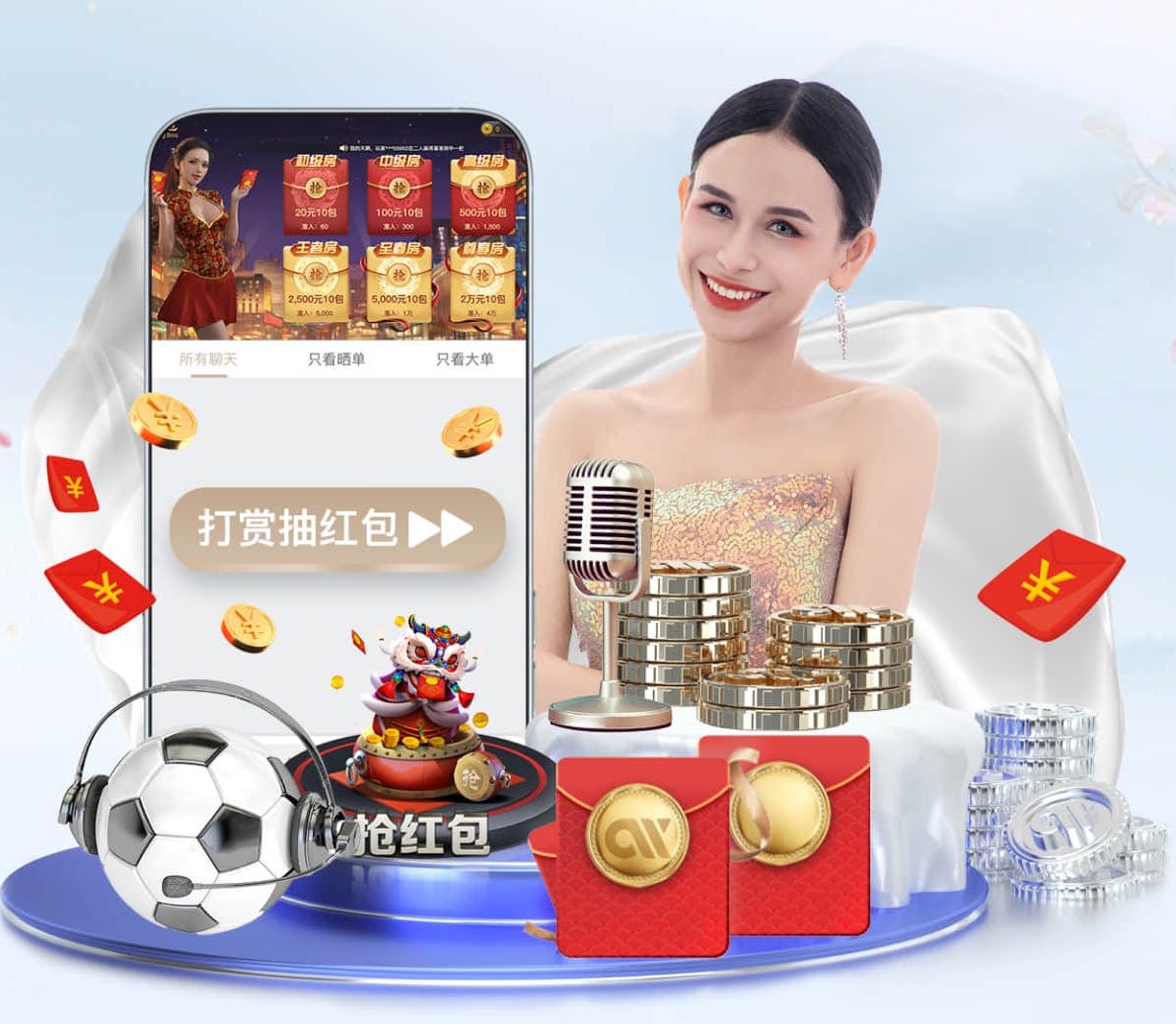 桨动西海 2025中国桨板俱乐部联赛庐山西海站开赛
