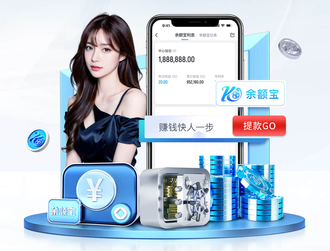 [流言板]魔术师晒与奥尼尔同框视频：我们合起来有9个冠军！