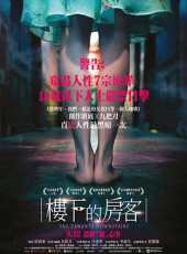 狂轰39分9板3助！女篮神投手生死战杀红眼：宫鲁鸣这次赚大发了？