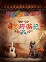 [流言板]今天本是47岁的生日！媒体晒科比生涯荣誉：RIP曼巴