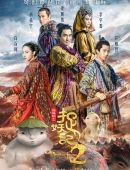 无缘第2次巡回赛决赛！WTA克利夫兰站：王欣瑜挽救5赛点仍出局