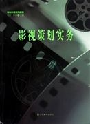 【中超】韦世豪助攻戴帽费利佩2球 玉昆1比5蓉城