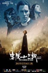 孔蒂：德布劳内的加入让我看到有趣的东西；这会是个艰难赛季