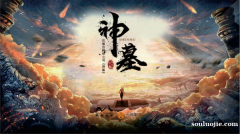 [流言板]情比金坚！瓦妮莎社媒发文庆祝科比生日